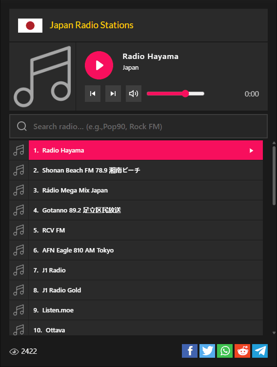Japan Radio Stations を1ページで楽しむオンラインラジオ体験